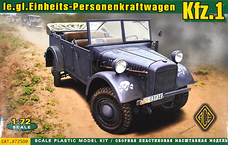 ドイツ ストゥーバー Kfz.1 軽四輪駆動車 プラモデル (エース 1/72 ミリタリー No.72509) 商品画像