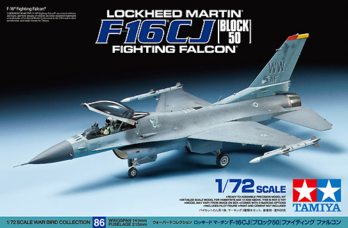 ロッキード マーチン F-16CJ ブロック50 ファイティングファルコン プラモデル (タミヤ 1/72 ウォーバードコレクション No.086) 商品画像