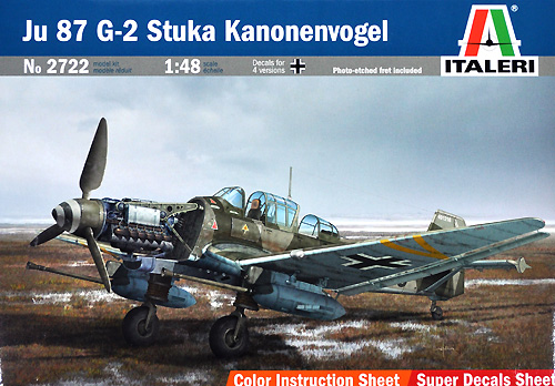 Ju87G-2 スツーカ カノーネンフォーゲル プラモデル (イタレリ 1/48 飛行機シリーズ No.2722) 商品画像