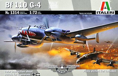 メッサーシュミット Bf110G-4 プラモデル (イタレリ 1/72 航空機シリーズ No.1314) 商品画像