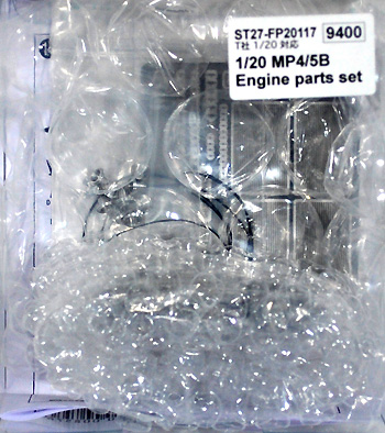マクラーレン MP4/5B エンジンパーツセット メタル (スタジオ27 F-1 ディテールアップパーツ No.FP20117) 商品画像