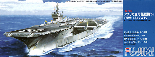 アメリカ空母艦載機 