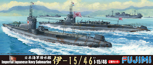 日本海軍 潜水艦 伊-15/46 プラモデル (フジミ 1/700 特シリーズ No.旧107) 商品画像