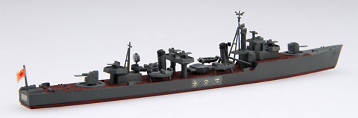 日本海軍 駆逐艦 桜 プラモデル (フジミ 1/700 特シリーズ No.旧109) 商品画像_3