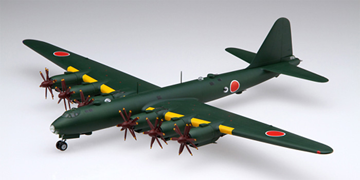 日本海軍 幻の超重爆撃機 富嶽 プラモデル (フジミ 1/144 AIR CRAFT No.015) 商品画像_3