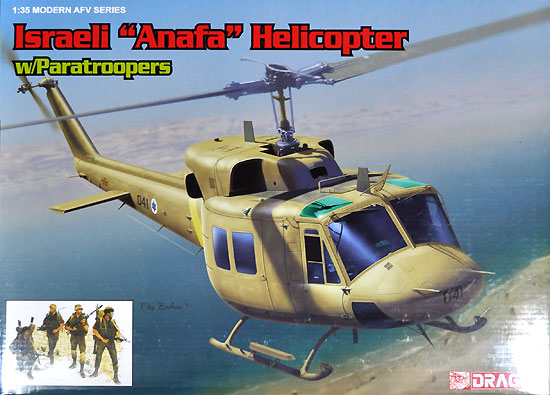 UH-1N ツインヒューイ (イスラエル国防軍フィギュア 4体付属) プラモデル (ドラゴン 1/35 Modern AFV Series No.3543) 商品画像