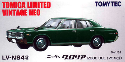 ニッサン グロリア 2000SGL (75年式) (緑) ミニカー (トミーテック トミカリミテッド ヴィンテージ ネオ No.LV-N094a) 商品画像