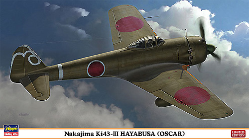 中島 キ43 一式戦闘機 隼 3型 プラモデル (ハセガワ 1/48 飛行機 限定生産 No.07371) 商品画像