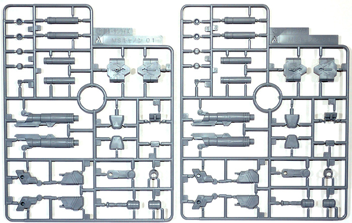 MSキャノン 01 プラモデル (バンダイ ビルダーズパーツ No.BPHD-029) 商品画像_2