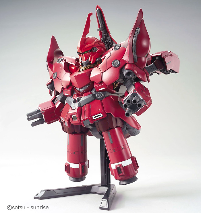 NZ-999 ネオ・ジオング プラモデル (バンダイ SDガンダム BB戦士 No.392) 商品画像_2