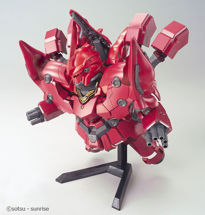 NZ-999 ネオ・ジオング プラモデル (バンダイ SDガンダム BB戦士 No.392) 商品画像_3