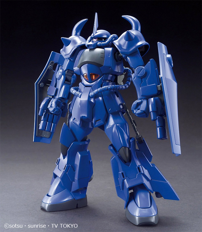 グフ R35 プラモデル (バンダイ HGBF ガンダムビルドファイターズ No.015) 商品画像_1