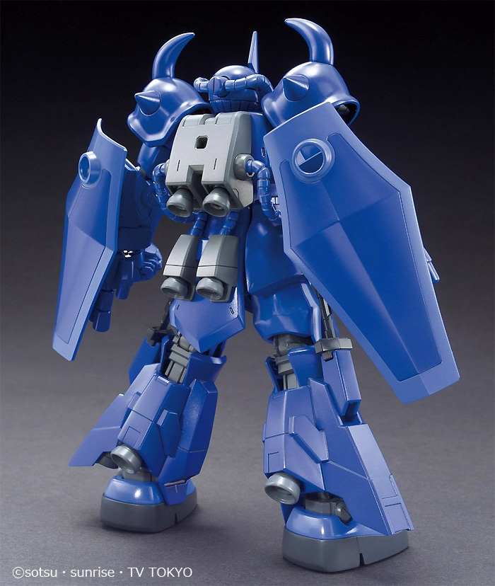 グフ R35 プラモデル (バンダイ HGBF ガンダムビルドファイターズ No.015) 商品画像_2