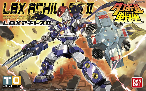 LBX アキレス 2 プラモデル (バンダイ ダンボール戦機 No.056) 商品画像