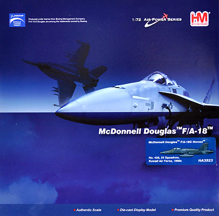F/A-18C ホーネット クウェート空軍 完成品 (ホビーマスター 1/72 エアパワー シリーズ （ジェット） No.HA3523) 商品画像