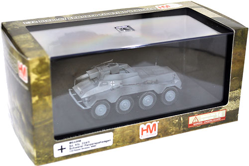 Sd.kfz.234/3 シュツンメル 第116装甲師団 完成品 (ホビーマスター 1/72 グランドパワー シリーズ No.HG4308) 商品画像