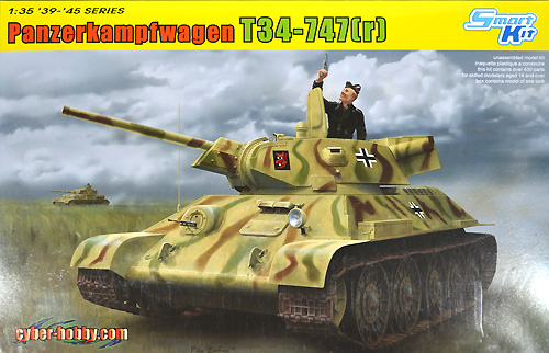 T34-747(r)STZ Mod.1942年 後期生産型 プラモデル (サイバーホビー 1/35 AFV シリーズ （