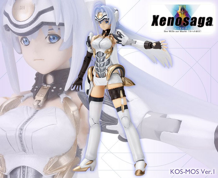 KOS-MOS Ver.1 プラモデル (コトブキヤ ゼノサーガ No.KP277) 商品画像_1