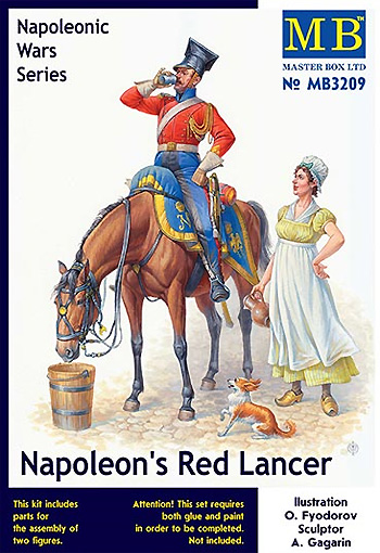 フランス レッドランサー 槍騎兵馬＋女性 (ナポレオン戦争) (プラモデル)