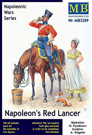 フランス レッドランサー 槍騎兵馬＋女性 (ナポレオン戦争) プラモデル (マスターボックス 1/32 ミリタリーミニチュア No.MB3209) 商品画像