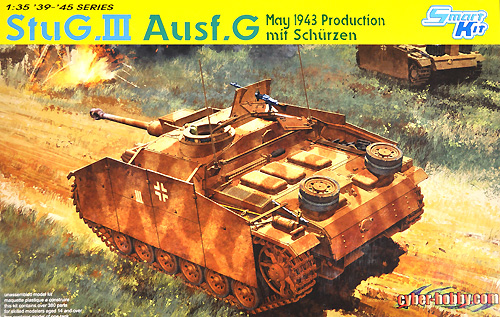 ドイツ 3号突撃砲 G型 1943年5月生産型 w/シュルツェン プラモデル (サイバーホビー 1/35 AFV シリーズ （