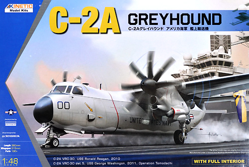 C-2A グレイハウンド アメリカ海軍　艦上輸送機 プラモデル (キネティック 1/48 エアクラフト プラモデル No.48025) 商品画像