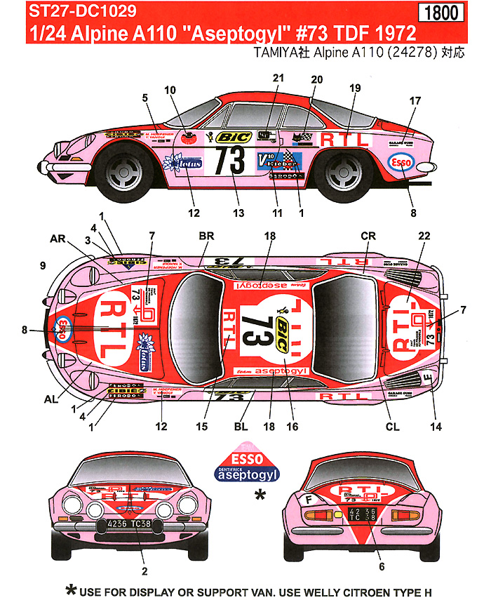 アルピーヌ・ルノー A110 アセプトジル #73 ツール・ド・フランス オート 1972 デカール (スタジオ27 ラリーカー オリジナルデカール No.DC1029) 商品画像_2