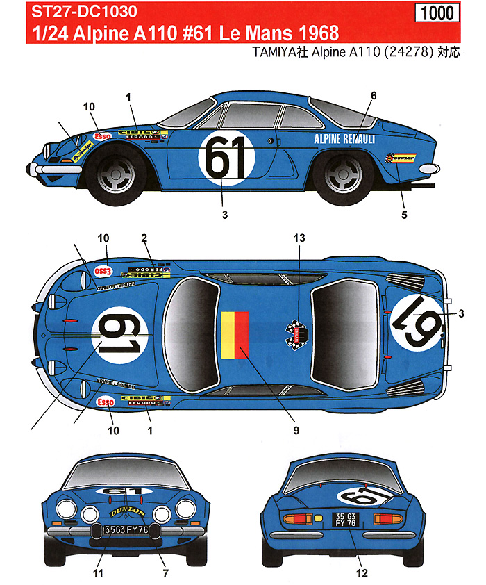 アルピーヌ・ルノー A110 #61 ル・マン 1968 デカール (スタジオ27 ツーリングカー/GTカー オリジナルデカール No.DC1030) 商品画像_2