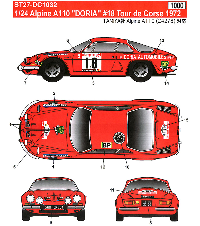 アルピーヌ ルノー A110 ドリア #18 ツール ド コルス 1972 デカール デカール (スタジオ27 ラリーカー オリジナルデカール No.DC1032) 商品画像_2