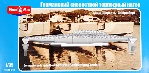 ドイツ 水中翼魚雷艇 プロジェクト プラモデル (AVIS 1/35 艦船モデル No.AVM3511) 商品画像