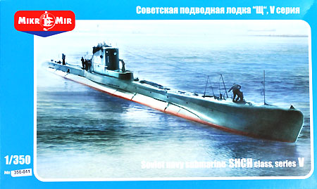 ロシア Shch級 潜水艦 V型 プラモデル (AVIS 1/350 艦船モデル No.AVM9311) 商品画像
