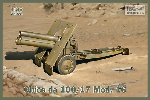 イタリア da100/17 Mod.16 100mm榴弾砲 プラモデル (IBG 1/35 AFVモデル No.35028) 商品画像