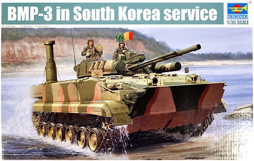韓国陸軍 BMP-3 歩兵戦闘車 プラモデル (トランペッター 1/35 AFVシリーズ No.01533) 商品画像