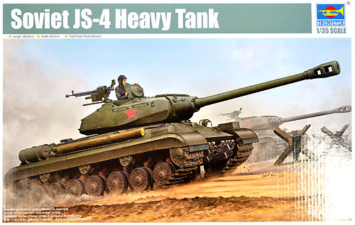 ソビエト JS-4 重戦車 プラモデル (トランペッター 1/35 ＡＦＶシリーズ No.05573) 商品画像