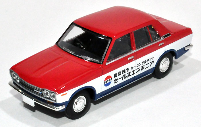 ダットサン ブルーバード 1300 スタンダード (日産サービスカー) ミニカー (トミーテック トミカリミテッド ヴィンテージ No.LV-144a) 商品画像_2