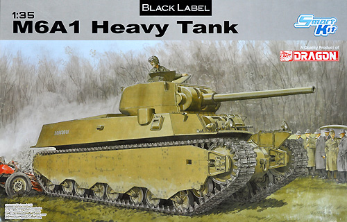 アメリカ M6A1 重戦車 プラモデル (ドラゴン 1/35 BLACK LABEL No.6789) 商品画像