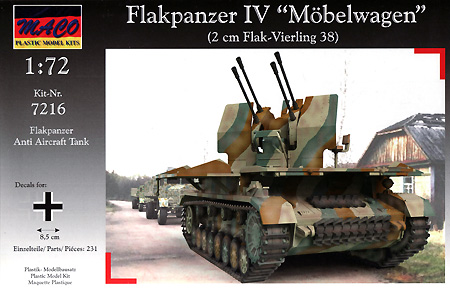 ドイツ メーベルワーゲン 4号 20mm 4連装対空戦車 プラモデル (マコ 1/72 AFVキット No.7216) 商品画像