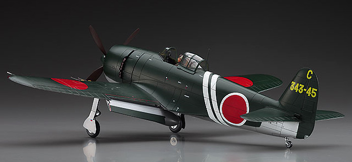 川西 N1K2-J 局地戦闘機 紫電改 後期型 プラモデル (ハセガワ 1/32 飛行機 限定生産 No.08236) 商品画像_3