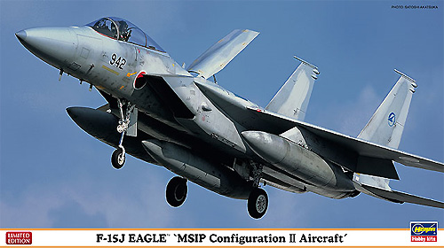 F-15J イーグル 近代化改修機 形態2型 プラモデル (ハセガワ 1/72 飛行機 限定生産 No.02100) 商品画像