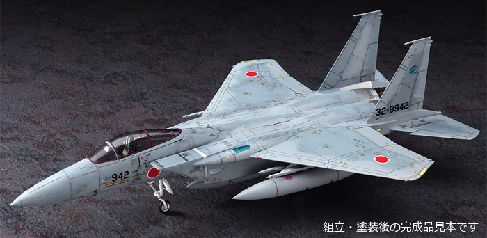 F-15J イーグル 近代化改修機 形態2型 プラモデル (ハセガワ 1/72 飛行機 限定生産 No.02100) 商品画像_3