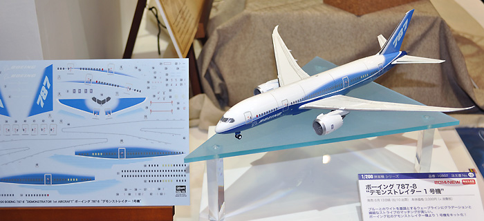 ボーイング 787-8 デモンストレイター 1号機 プラモデル (ハセガワ 1/200 飛行機 限定生産 No.10807) 商品画像_2