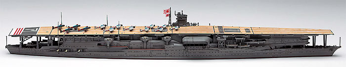 日本航空母艦 赤城 プラモデル (ハセガワ 1/700 ウォーターラインシリーズ No.227) 商品画像_3