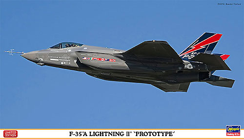 F-35A ライトニング 2 プロトタイプ プラモデル (ハセガワ 1/72 飛行機 限定生産 No.02107) 商品画像