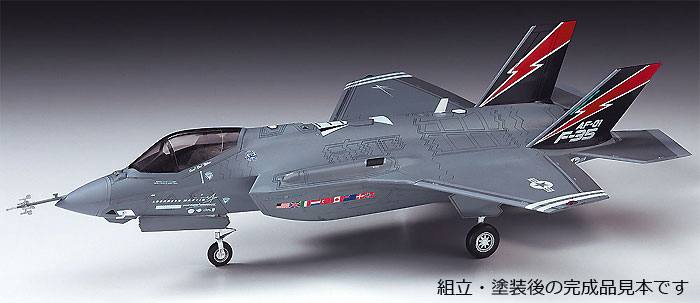 F-35A ライトニング 2 プロトタイプ プラモデル (ハセガワ 1/72 飛行機 限定生産 No.02107) 商品画像_3