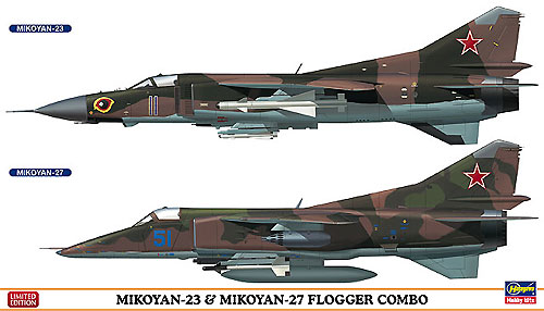 ミグ23 & ミグ27 フロッガー コンボ プラモデル (ハセガワ 1/72 飛行機 限定生産 No.02108) 商品画像