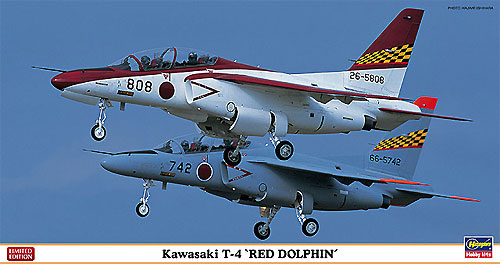 川崎 T-4 レッド ドルフィン プラモデル (ハセガワ 1/48 飛行機 限定生産 No.07380) 商品画像
