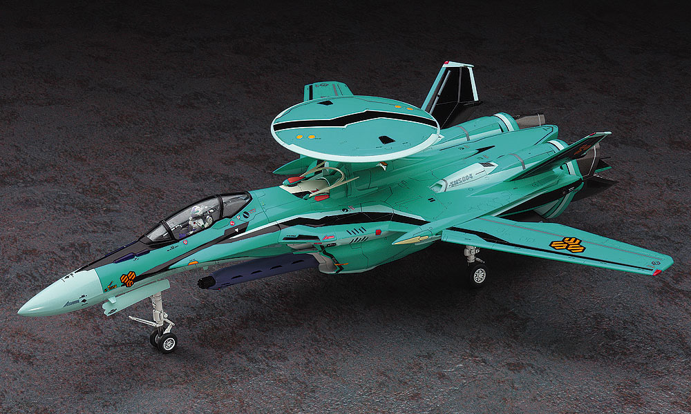 RVF-25 メサイア マクロスF プラモデル (ハセガワ マクロスシリーズ No.65828) 商品画像_2