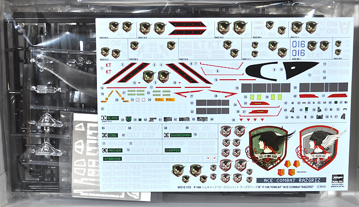 F-14A トムキャット エースコンバット ラーズグリース隊 プラモデル (ハセガワ クリエイター ワークス シリーズ No.SP313) 商品画像_1