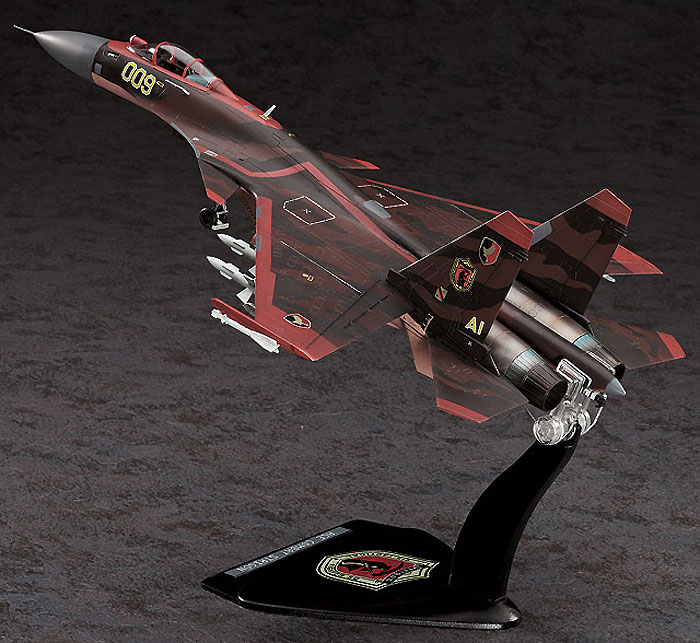 Su-33 フランカーD エースコンバット シュトリゴン隊 プラモデル (ハセガワ エースコンバット No.SP314) 商品画像_3