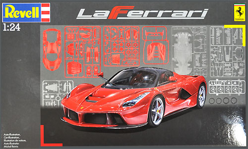 ラ・フェラーリ プラモデル (レベル カーモデル No.07073) 商品画像